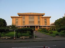 220px-Aichi_Gakuin_Univ_Bldg1.jpg